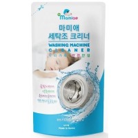 Baby Cloth Washing Liquid Cleaner